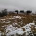 Тупик в городе Белгород