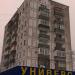 Okskaya ulitsa, 42 корпус 1 in Moscow city