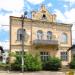 вул. Гончарська, 1 в місті Дрогобич