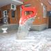 Гостиница «Сага» в городе Сасово