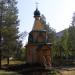 Chapel of All Saints Resplendent in Komi