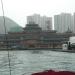 Jumbo Floating Restaurant (closed)