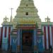 Lord Shri Lakshmi Narayana Perumal Temple