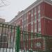 Корпус № 2 школы на Яузе (ru) in Moscow city