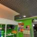 Фитнес-клуб Alex Fitness-Загорье (ru) in Moscow city