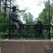 Памятник И. А. Бунину в городе Елец