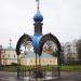 Часовня на месте обретения Казанской иконы Божией Матери в городе Казань