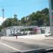 Posto BR (pt) in Niterói city