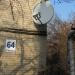 ул. Семёна Кузнеца, 64 в городе Харьков