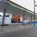 Posto BR (pt) in São Gonçalo city