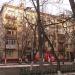 ulitsa Mikhaylova, 47/10 корпус 1 in Moscow city