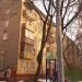 Tretya Institutskaya ulitsa, 14а in Moscow city
