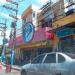 Prédio de Uso Misto (pt) in São Gonçalo city