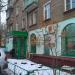 Бывший дополнительный офис Сбербанка №9038/0847 (ru) in Moscow city