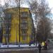 Снесённый многоквартирный жилой дом (Зарайская ул. 46 корпус 1) (ru) in Moscow city