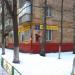 ulitsa Mikhaylova, 18 корпус 1 in Moscow city