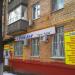 ulitsa Mikhaylova, 18 корпус 1 in Moscow city