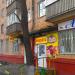 ulitsa Mikhaylova, 18 корпус 1 in Moscow city