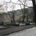 Children's Music School named after G. G. Neuhaus in Moscow city