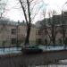 Children's Music School named after G. G. Neuhaus in Moscow city