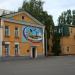 Военно-воздушная академия им. Н. Е. Жуковского и Ю. А. Гагарина в городе Воронеж