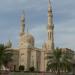 Jumeirah Mosque