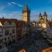 Old Town Hall in Prague city