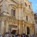 Chiesa del Collegio in Noto city