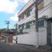 Colégio Estadual Conselheiro Josino (pt) in Niterói city