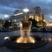 Фонтан (ru) in Moscow city