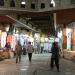 Muttrah Souq