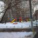 Детская игровая площадка (ru) in Moscow city