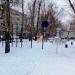 Детская игровая площадка (ru) in Moscow city