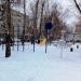 Детская игровая площадка в городе Москва