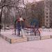 Детская игровая площадка (ru) in Moscow city