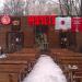 Кафе мексиканской кухни «Мачете» ООО «АльтСтройЭкспо» (ru) in Moscow city