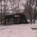 Кафе «Воккер» (ru) in Moscow city