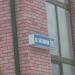 Гостиница «Ирис» в городе Александров