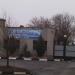Проходная в городе Белгород