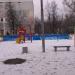 Спортивная площадка (ru) in Moscow city