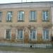 Следственный отдел по городу Александрову Следственного управления следственного комитета РФ по Владимирской области в городе Александров