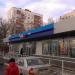ПАО «Банк ВТБ» — отделение «Рязанский проспект» в городе Москва