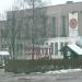 Ресторан «Гусли» в городе Александров