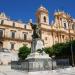 complesso commemorativo (ru) in Noto city