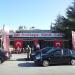 ANITTEPE SİMİT CAFE (tr) in Ankara Metropolitan Municipality city