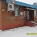 Магазин «Бристоль» в городе Шилово