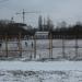 Футбольне поле в місті Черкаси