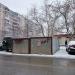 Гаражи-«ракушки» в городе Красногорск