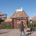 Кафе в городе Изюм