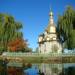 Кириченкова криниця в городе Изюм